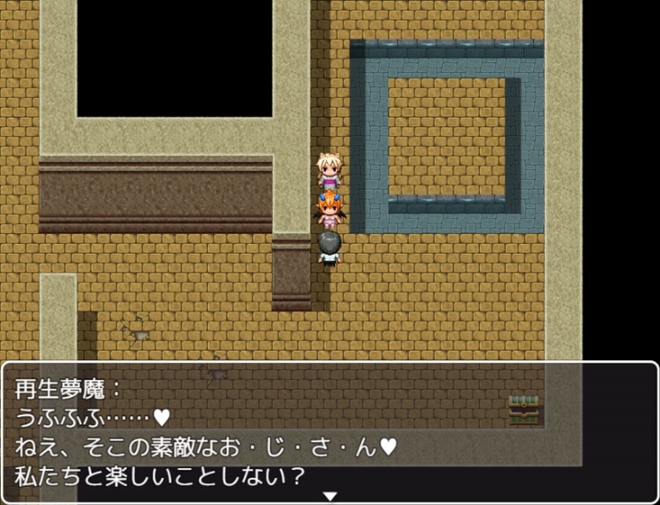 竿役おじさん、サキュバスハンターになる～サキュバスをセックスで倒していくバトルファックRPG～