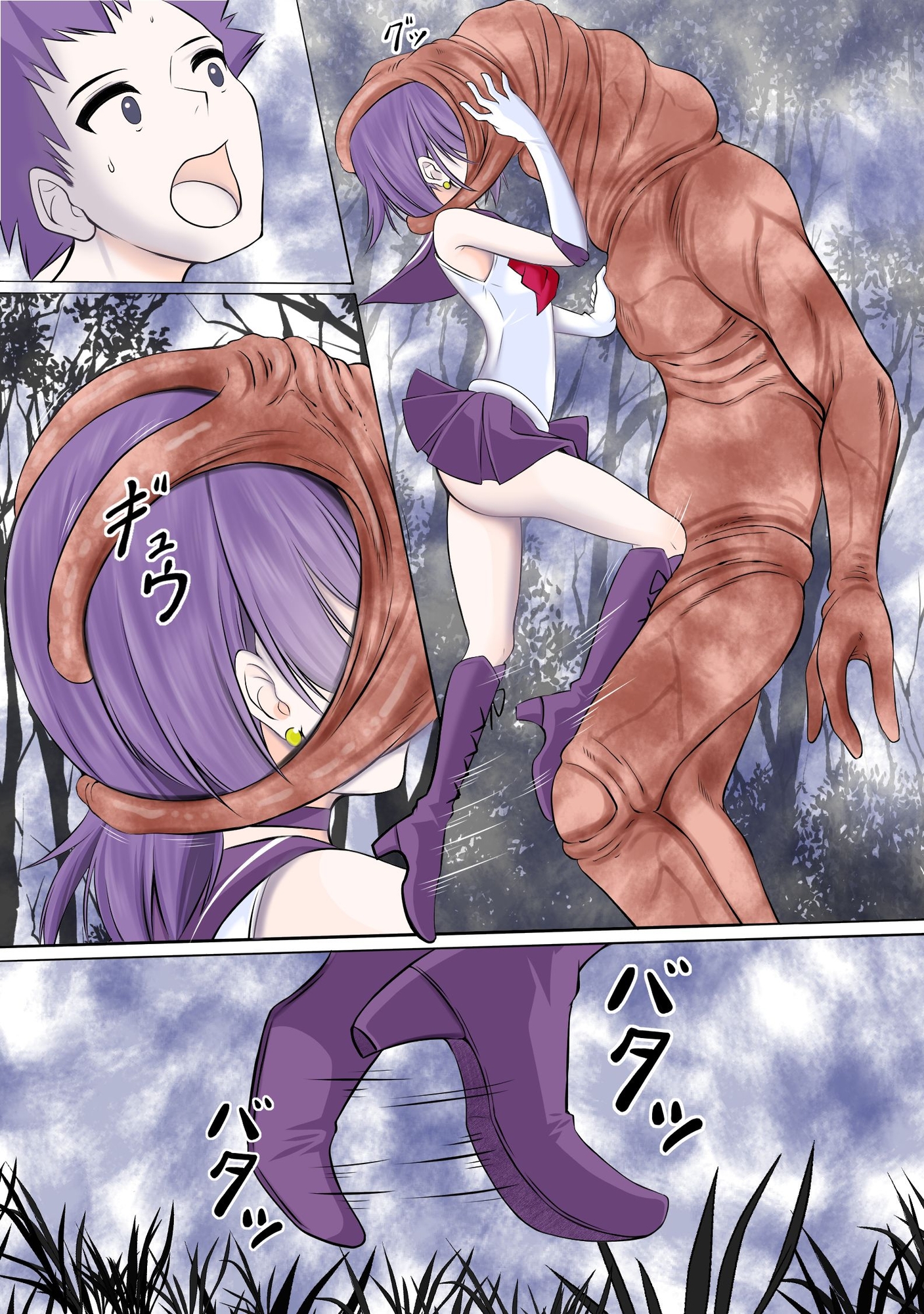 人格吸引されてしまい残った身体は男達にレ○プされるセーラ●サターン