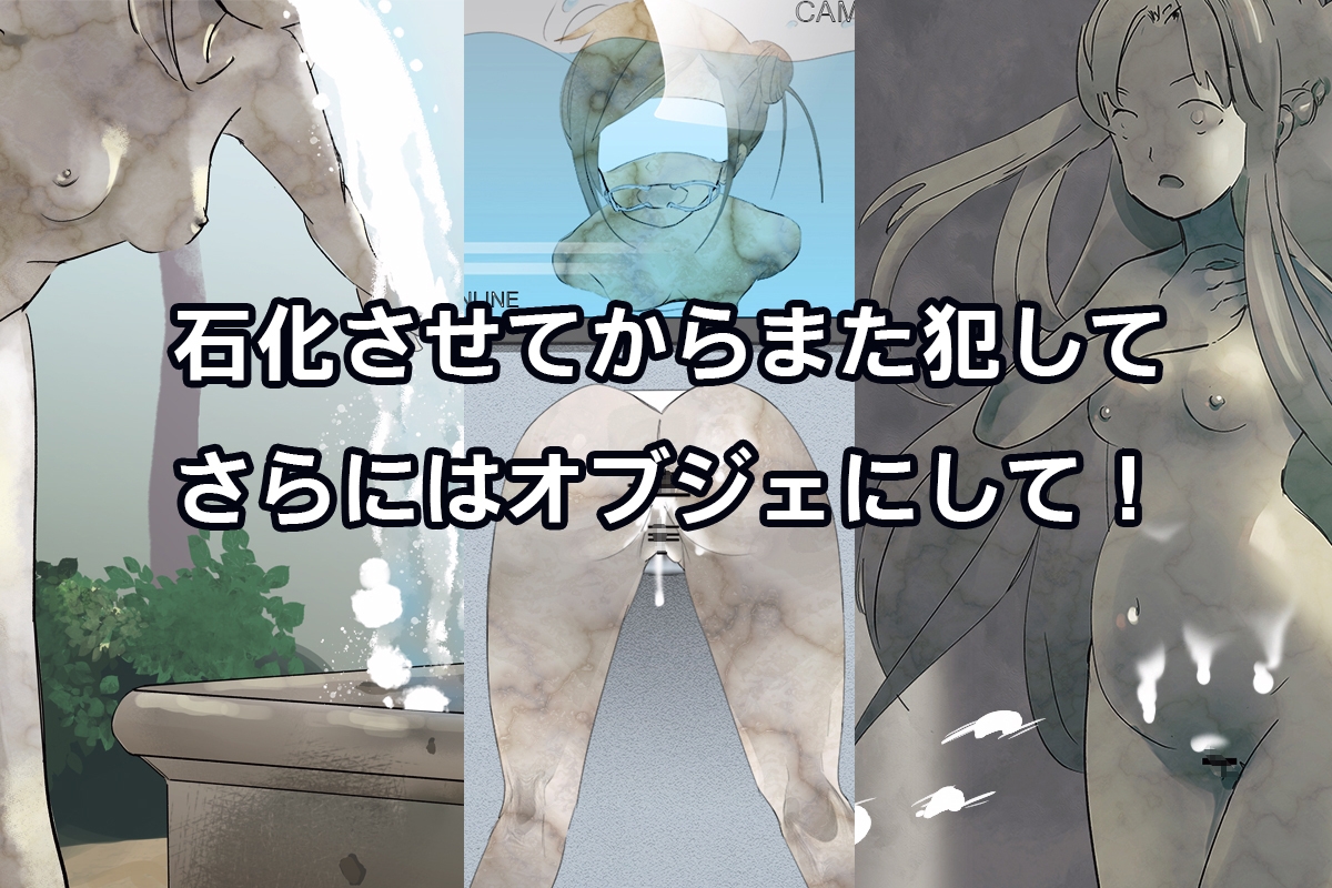 アニメキャラ召喚アプリ 完全版 1&2