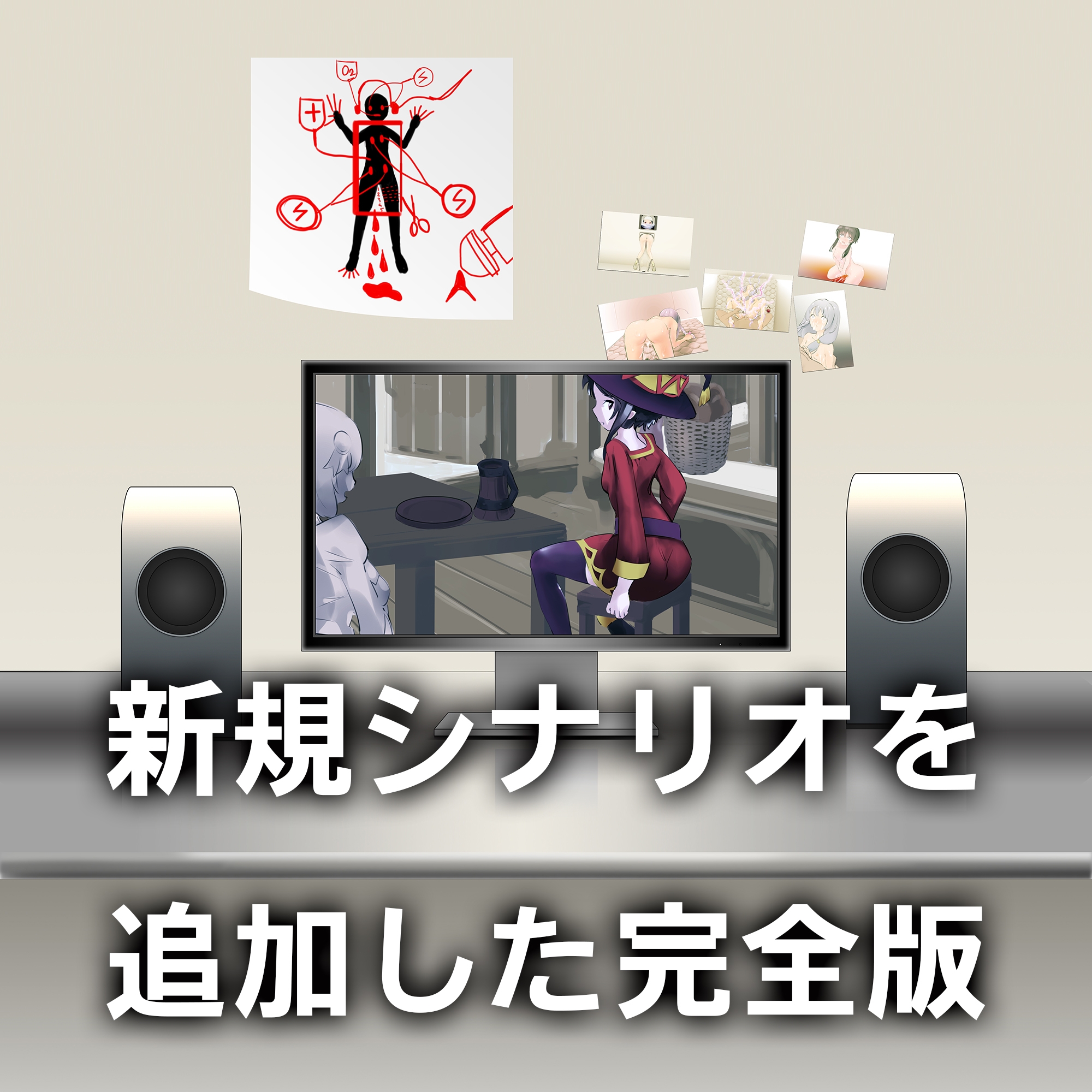 アニメキャラ召喚アプリ 完全版 1&2