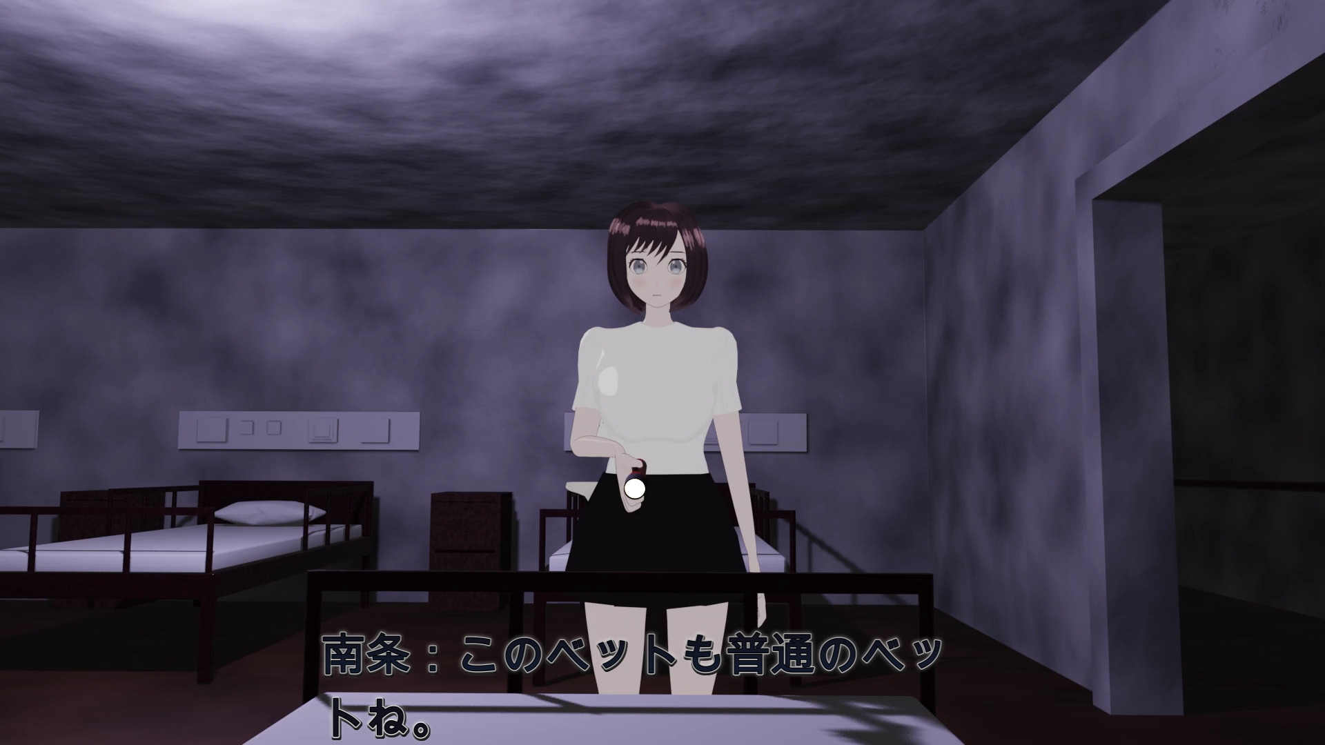 廃病院の霊に狙われた女子大生。逃げられない絶頂地獄