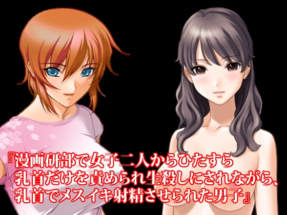 女子〇生寸止め快楽地獄コレクション20作セットpart2