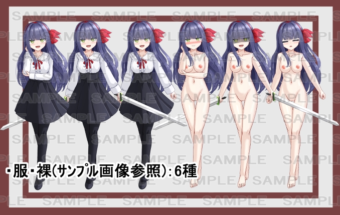 【立ち絵素材】令嬢6【裸差分あり】