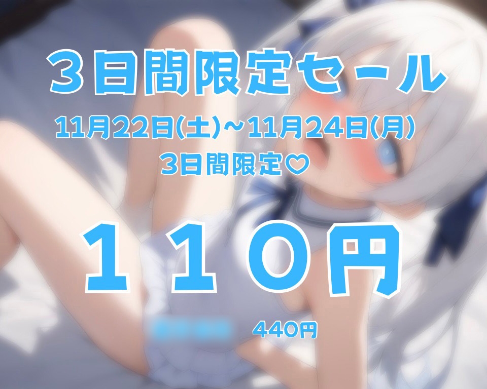 【実演】40分間のクリ責めで連続絶頂209回♡快楽おもらしぐちゅぐちゅひとりえっち♡【オホ声オナニー♡】
