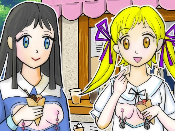 レモンちゃんコーデ日記