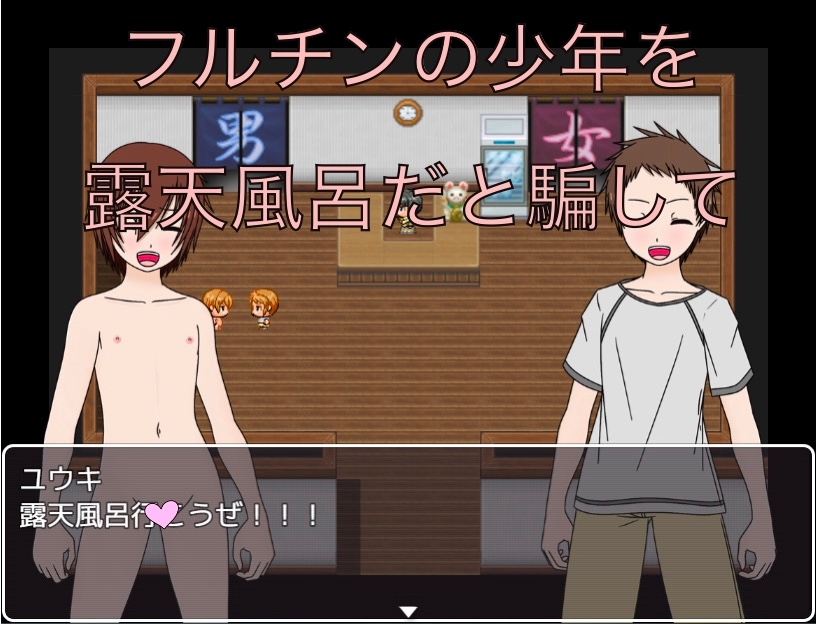 メガネが無いと何も見えない