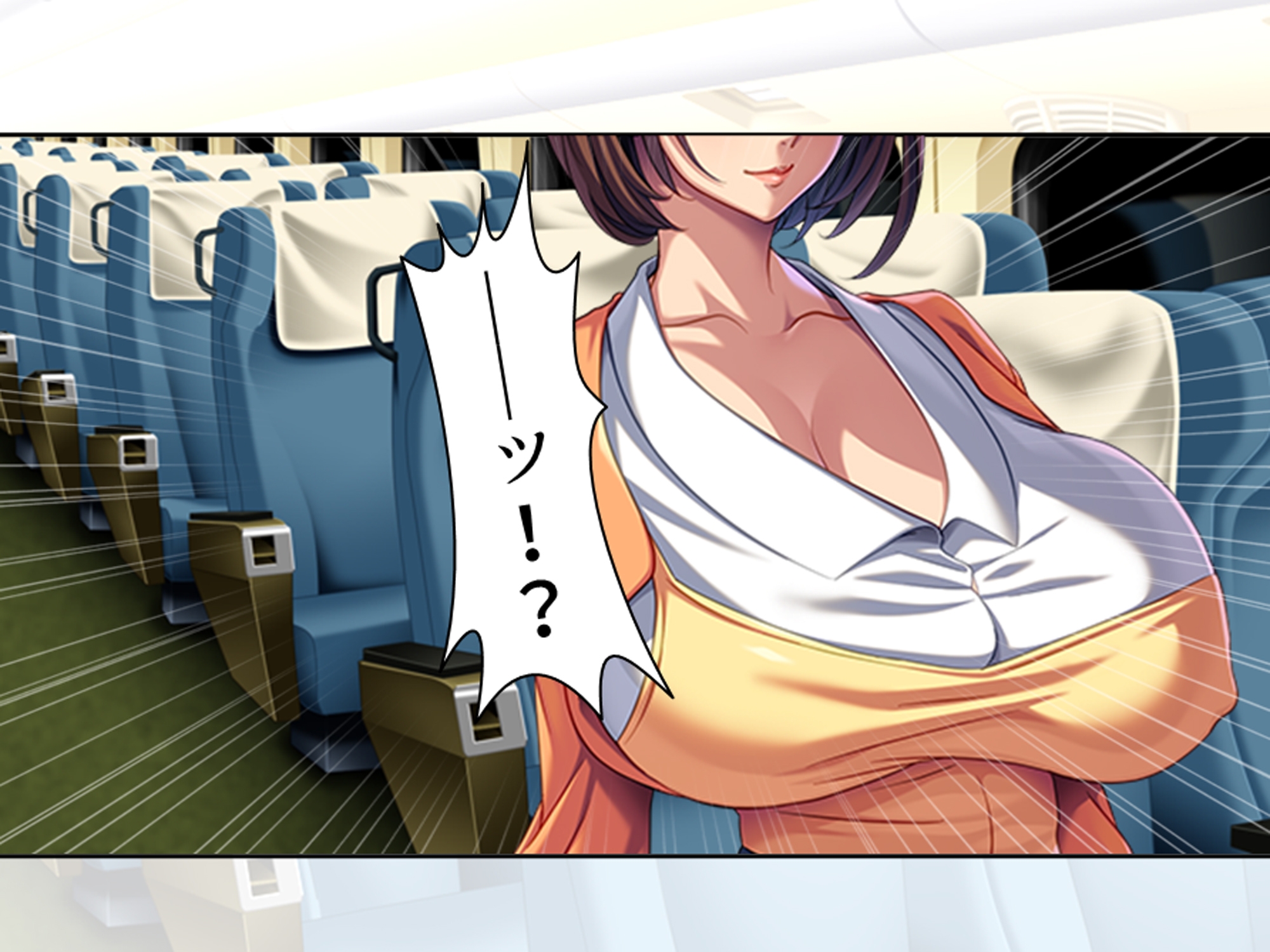 休暇先でパワハラ爆乳上司を躾けてやった！ 1巻