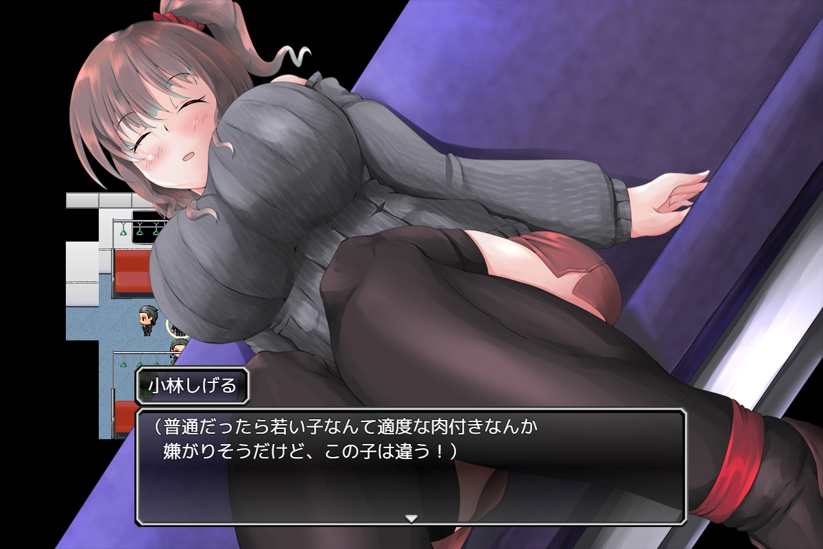 電車で痴○したら変態女子だった件