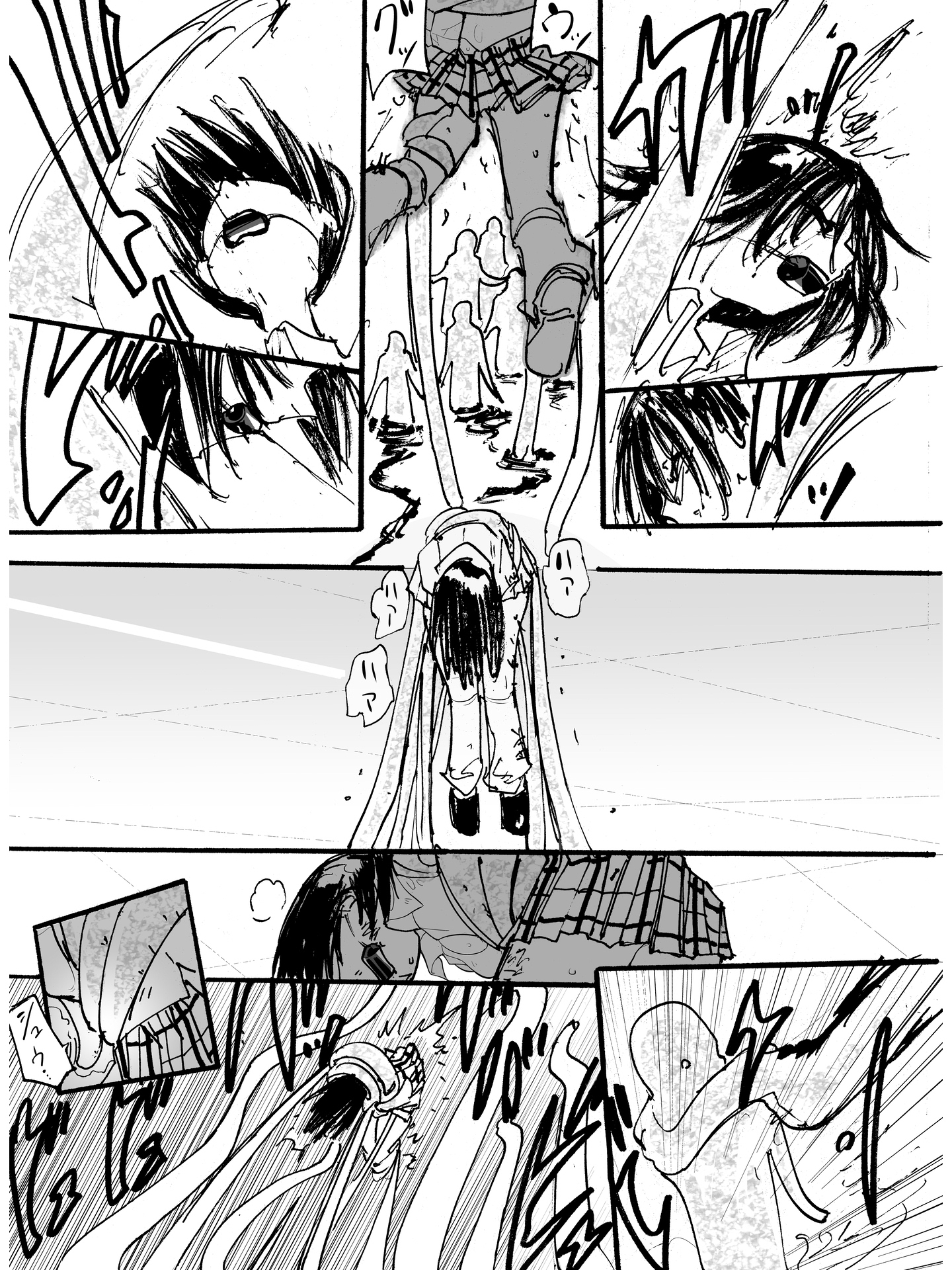 痛めモンRemastered 爆熱キョウコ総集編