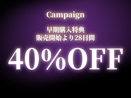 営業サボってオナニーしてたらドSなシゴデキ後輩OLに見つかり性処理肉ディルドにされる話