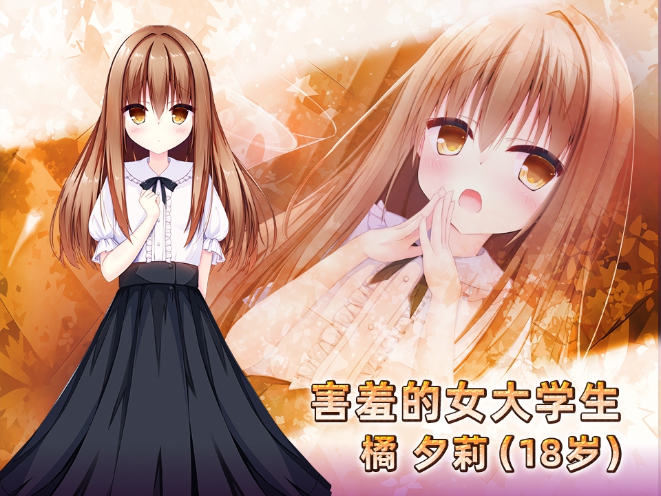 女性专属风俗～秘密项目的潮吹放题～