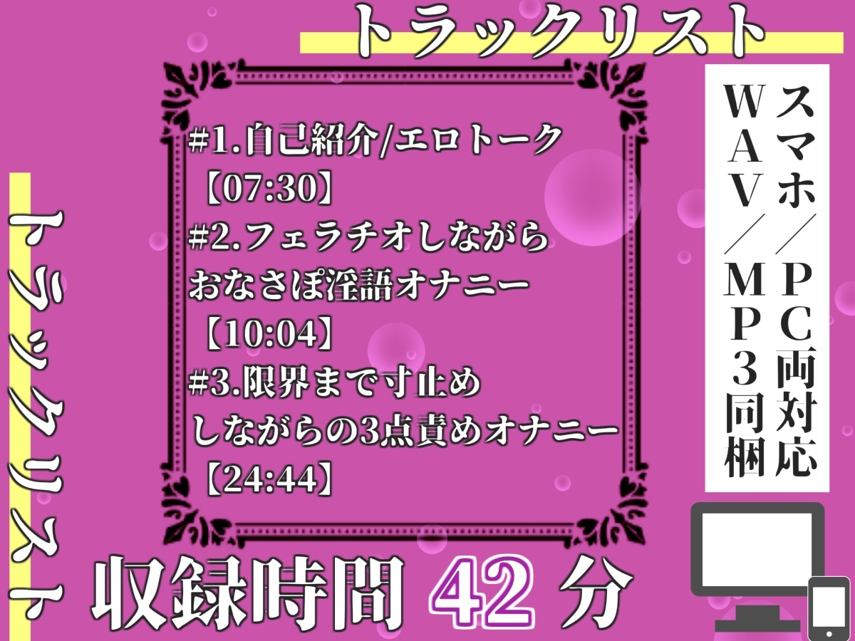 【プレミアムサウンド】初登場!爆乳美女「立川美礼」が何度もイクのを我慢して、電動極太ディルドバイブでお●んこ破壊我慢耐久オナニー✨最後はあまりの気持ちよさに..