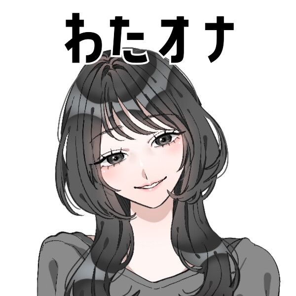 【IT系企業の営業】わたしのオナニー事情 No.48 れいな【オナニーフリートーク】