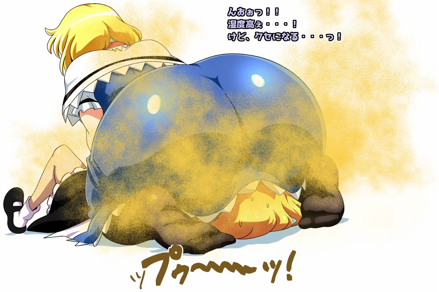 おなら・放屁イラスト&アニメ動画集(6)