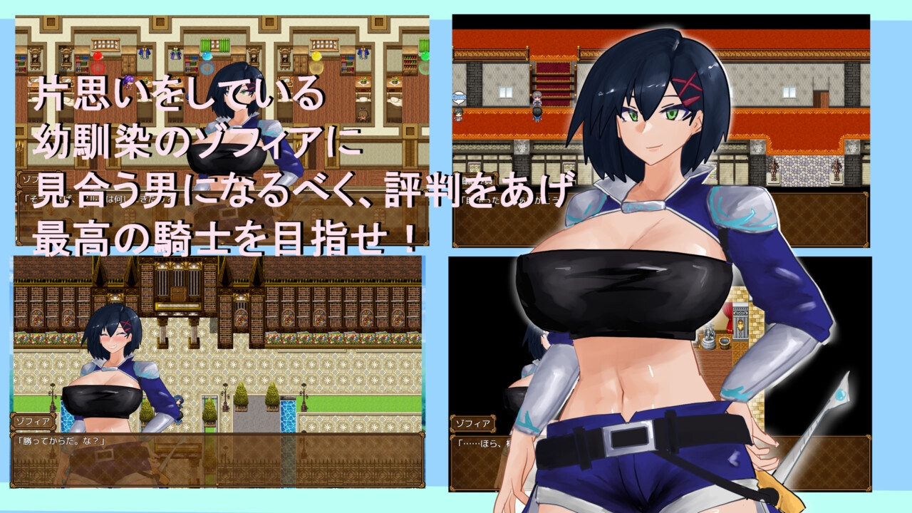 Overwrite~知らない色に染まる君~