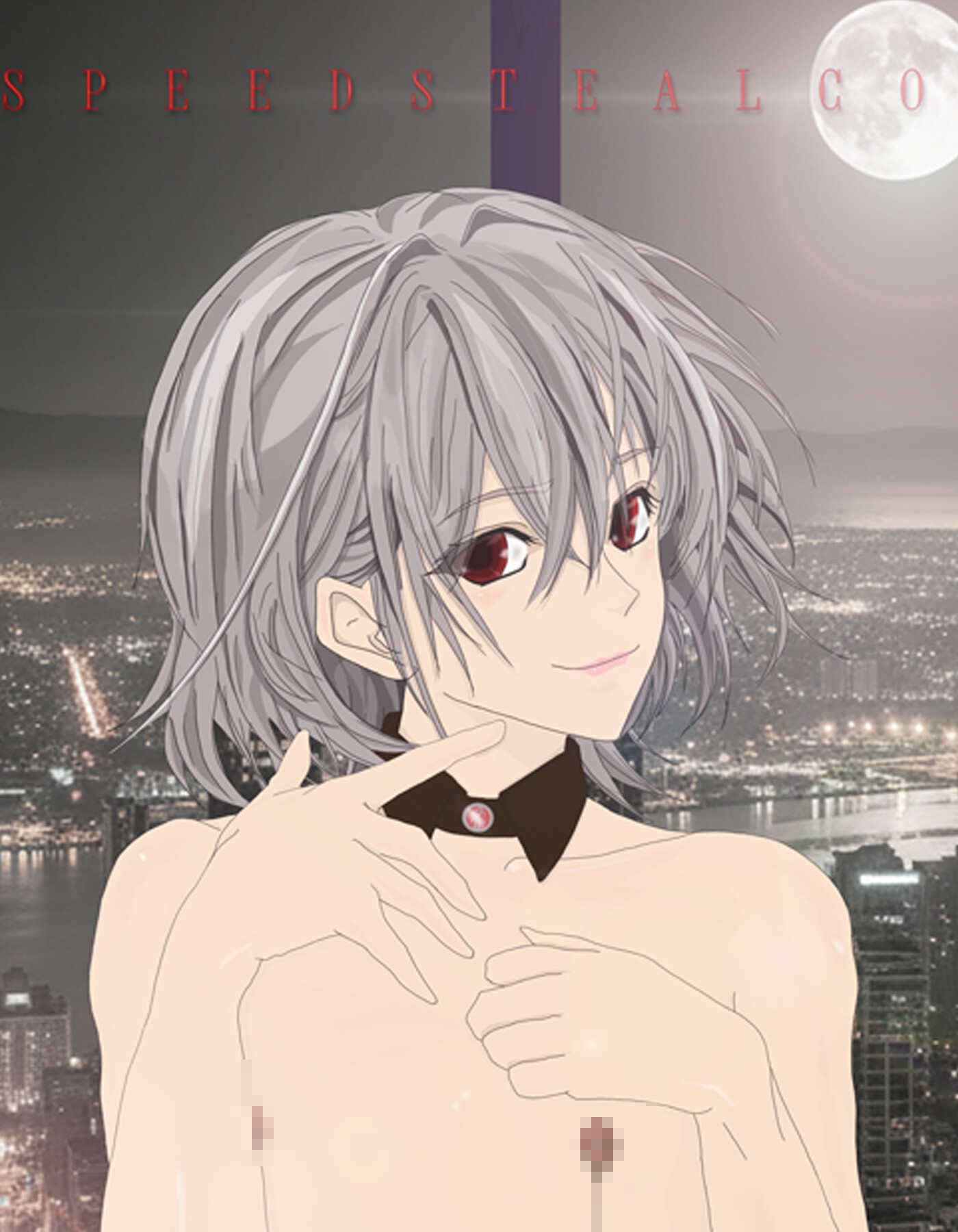 「先輩、この責任、最後まで取ってくださいね?」