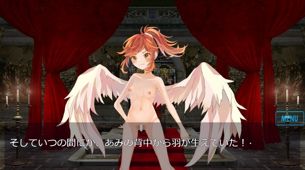 サキュバス少女クリップD2(有料版)