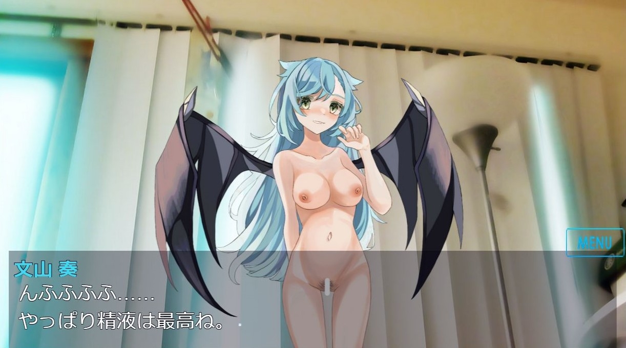 サキュバス少女クリップD2(有料版)