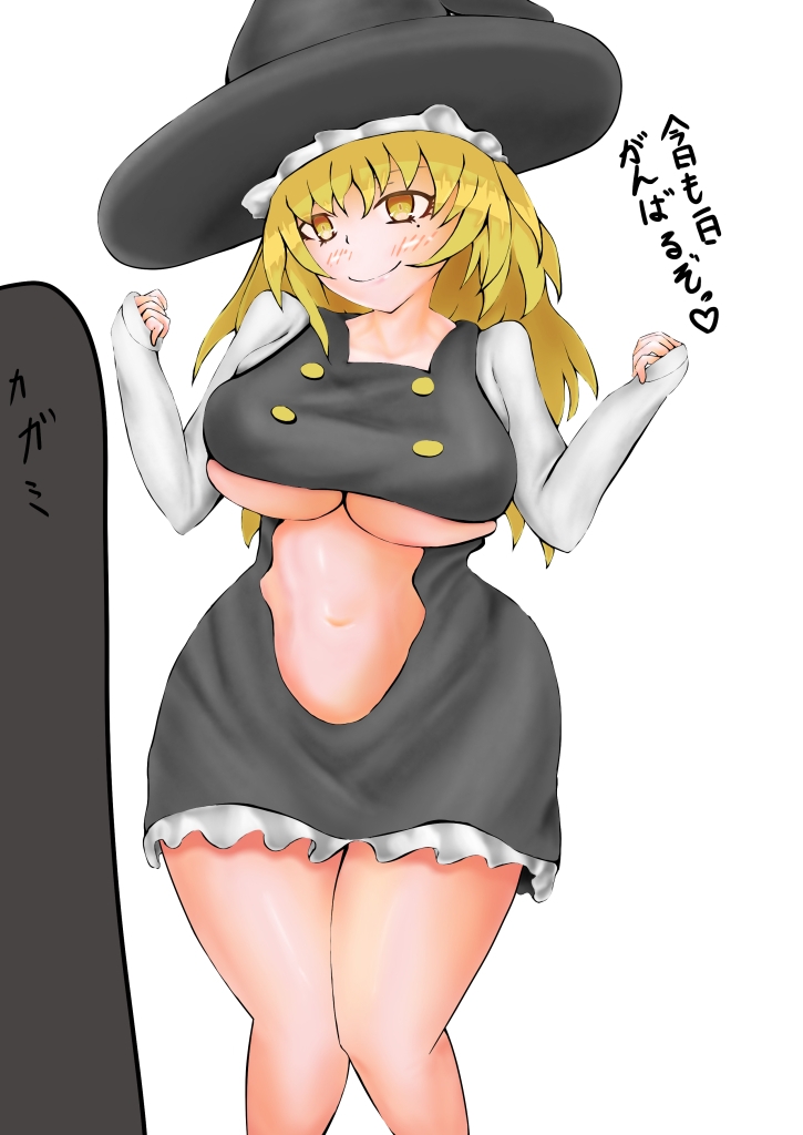 イラスト集 50枚