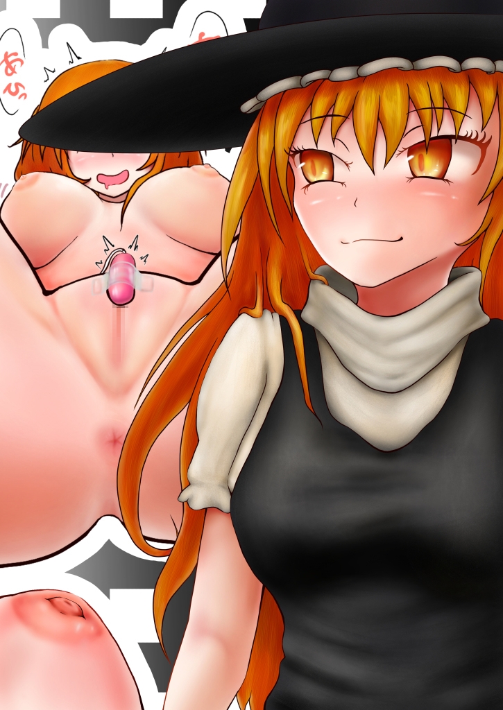 イラスト集 50枚