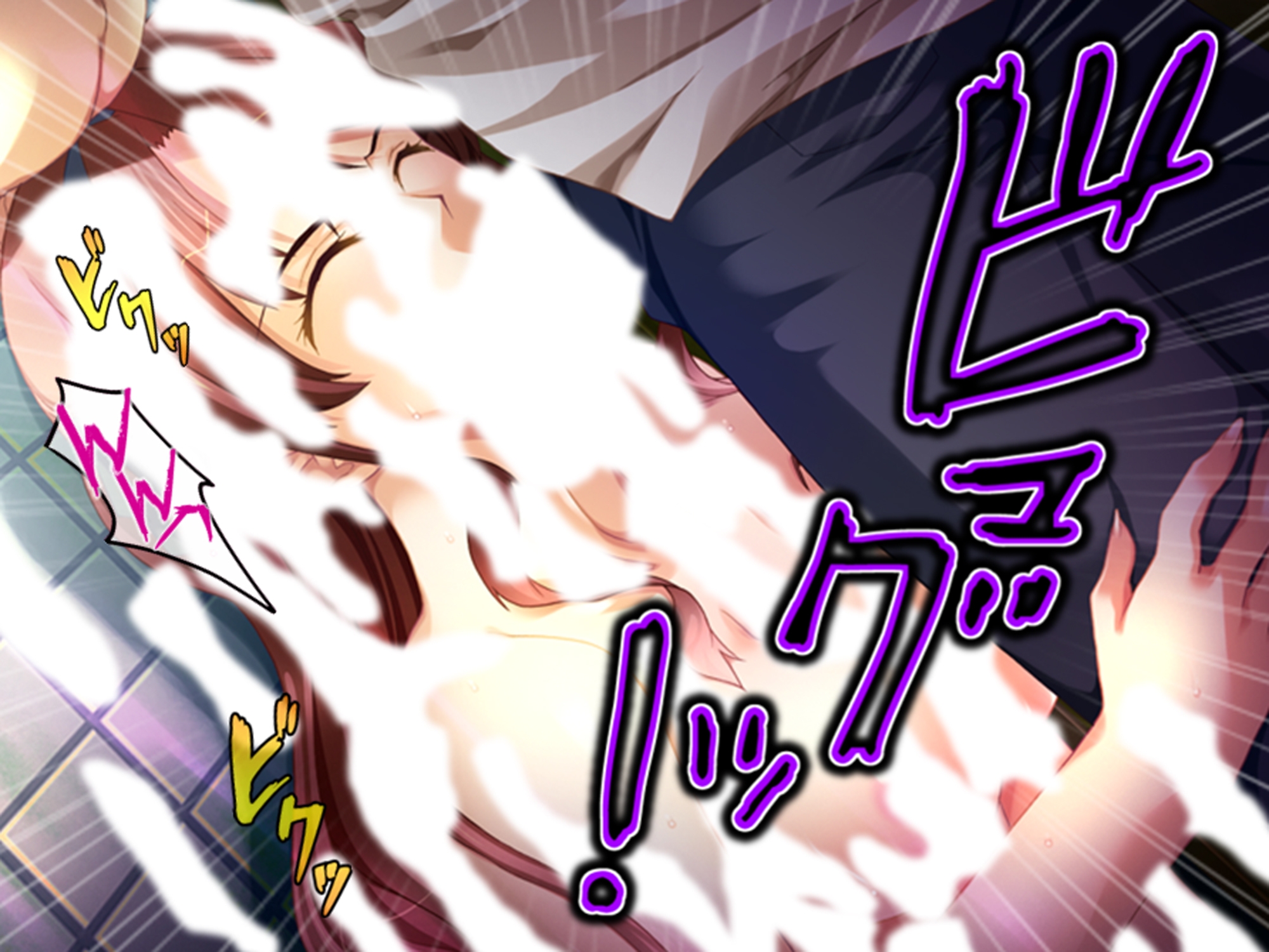 学校の怪談に青春を犯された少女たち！ 5巻