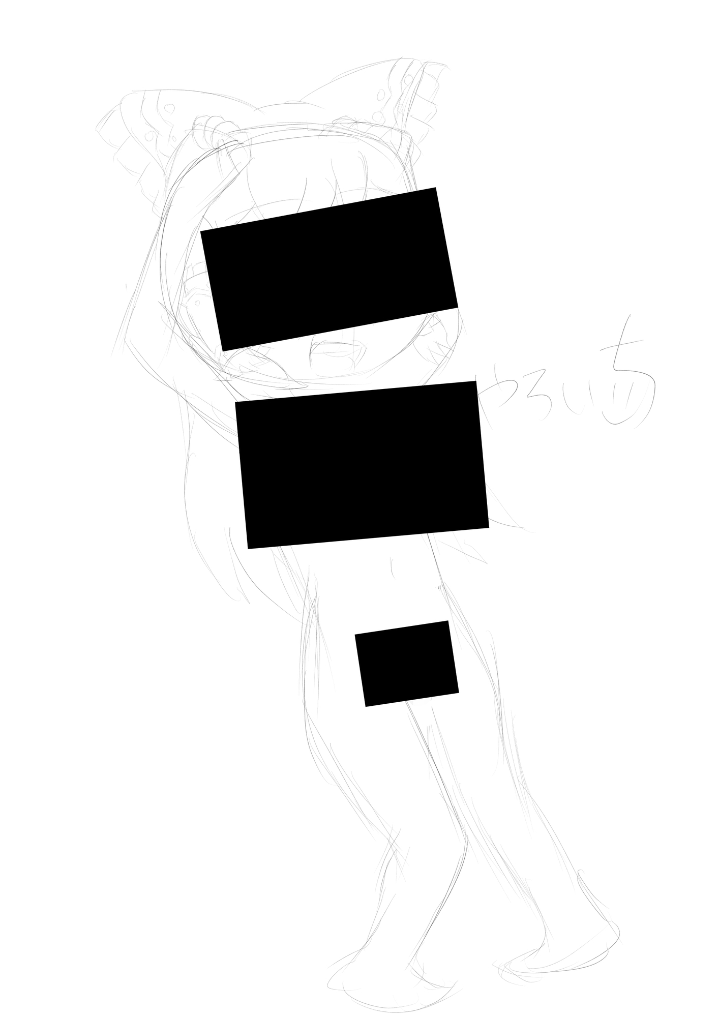 霊夢ちゃんのえっちなラフイラスト集vol.4