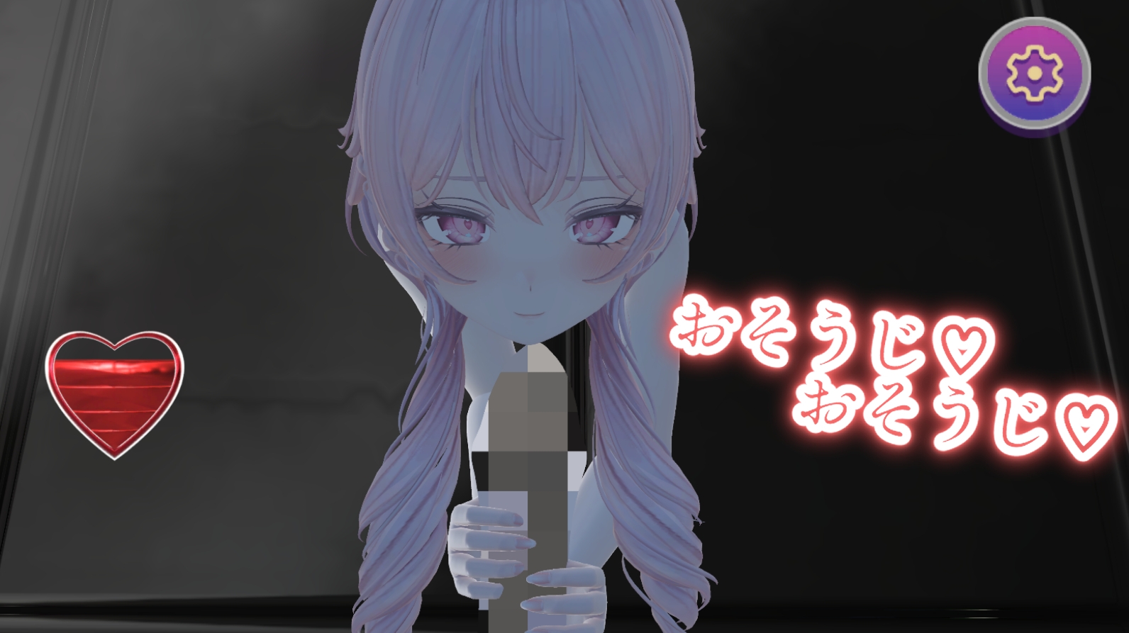 【VR対応】楽々！Hタップゲーム