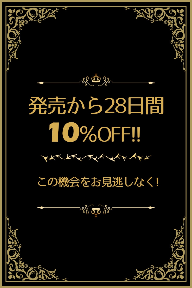 『淫語連呼専門店 ボイス』 -実用的淫語連呼音声 - 2時間 KU100 耳舐め オホ声 ざぁこ責 低音 CV:川乃瀬由羽
