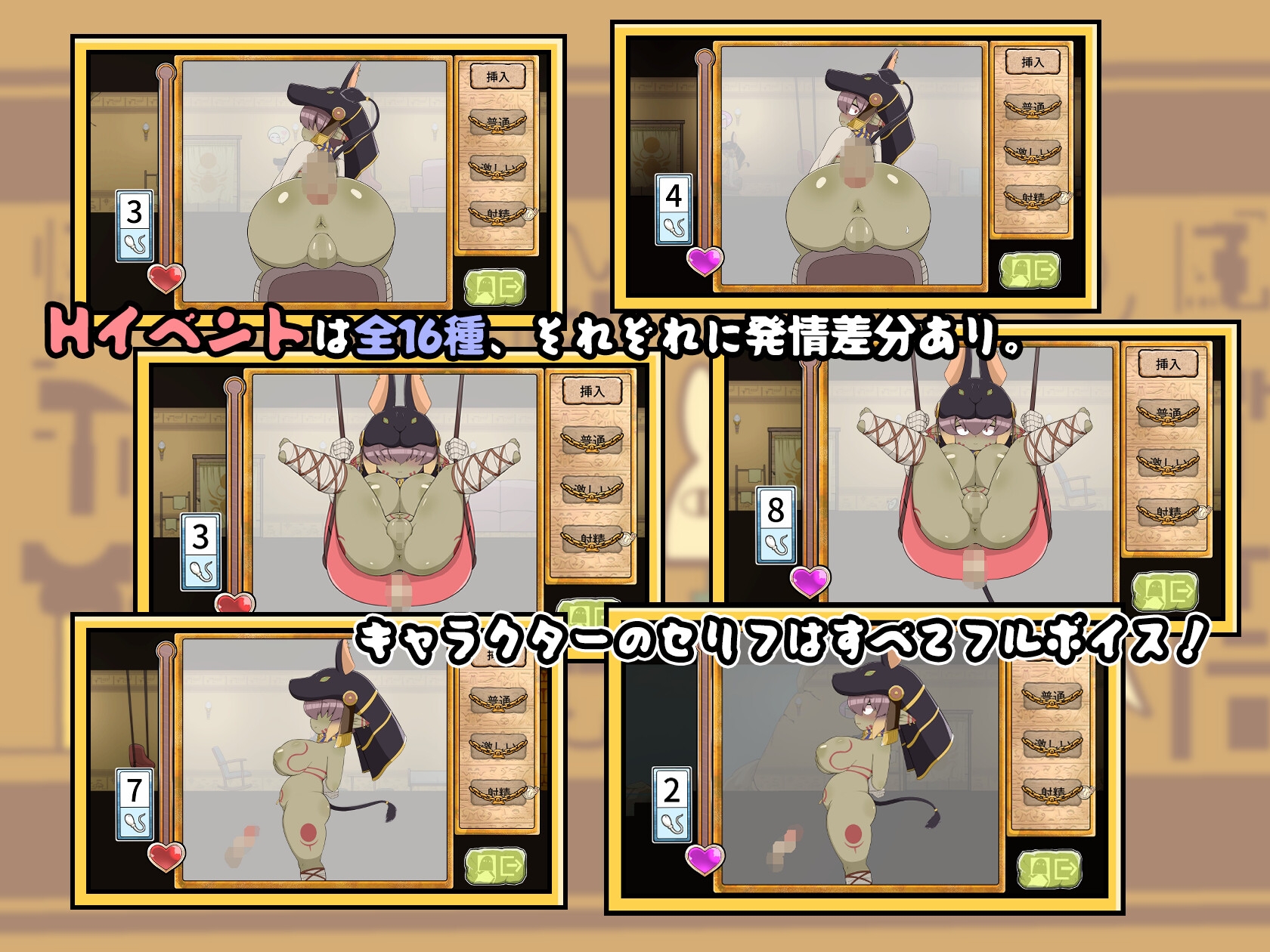 緑の彼女が司祭で召使いが俺で