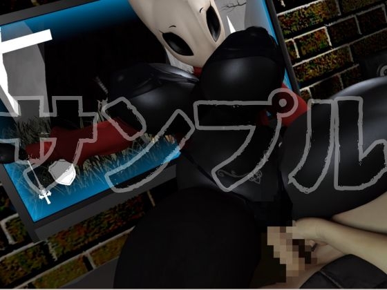 【動画4本】クリスマスだけどホ○ウナイト:ホーネットと荒廃した世界で楽しむ動画パック