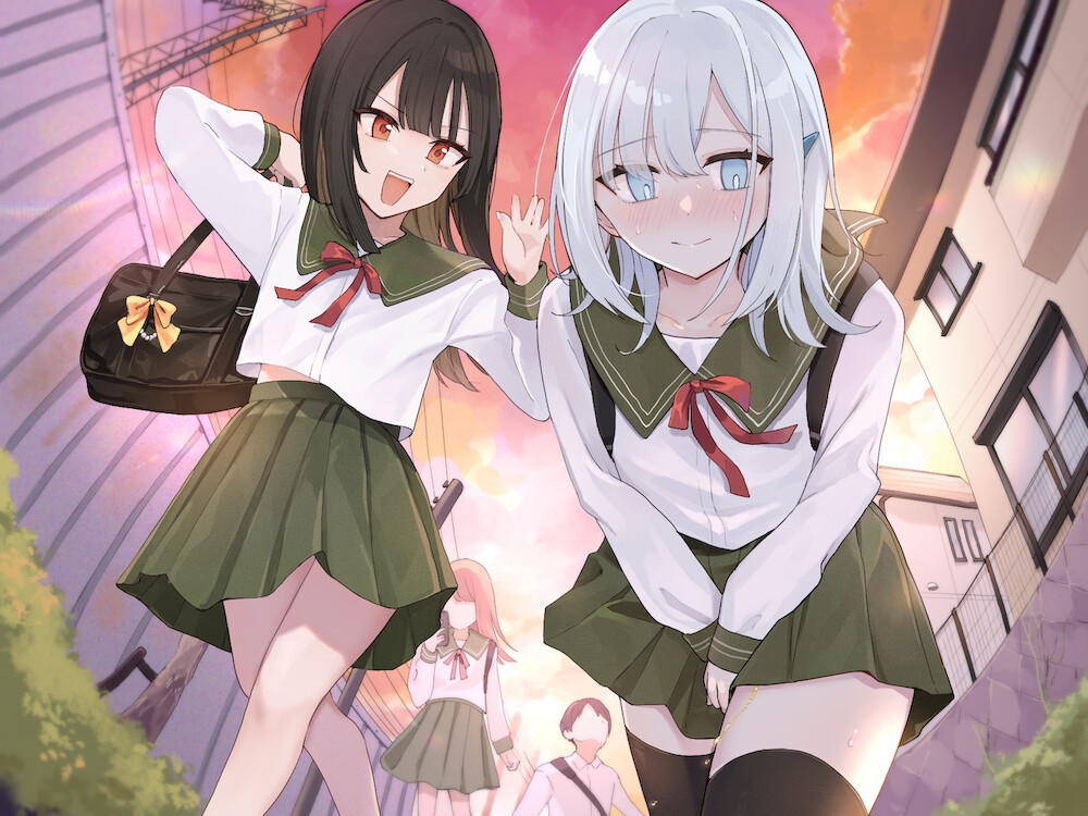 【おしっこ我慢】雫ちゃんは理沙ちゃんにおしっこを我慢させられる