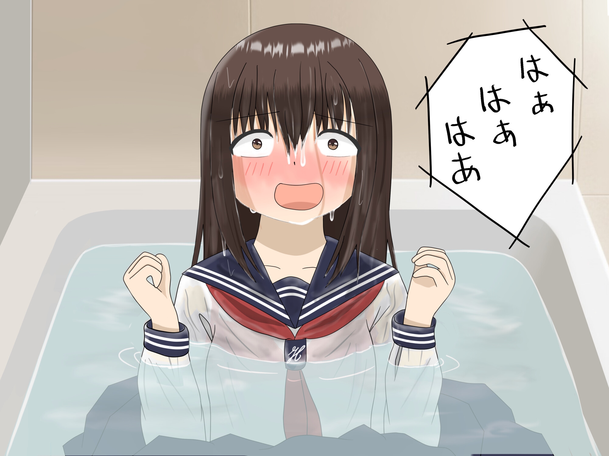 義理の妹と一つ屋根の下！制服着たままイチャラブずぶ濡れお風呂えっち