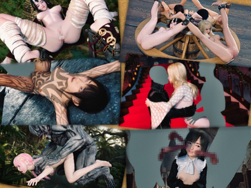 マスターマインド