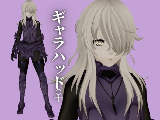 Fateからガラテアが登場!SMショーに言いなりセックスボットプレイをあわせた2動画お得パック