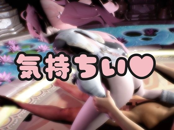 【総集編】鳴〇アンコ(Encore)が画面からでてきたり調教受けたりする特大4動画パック