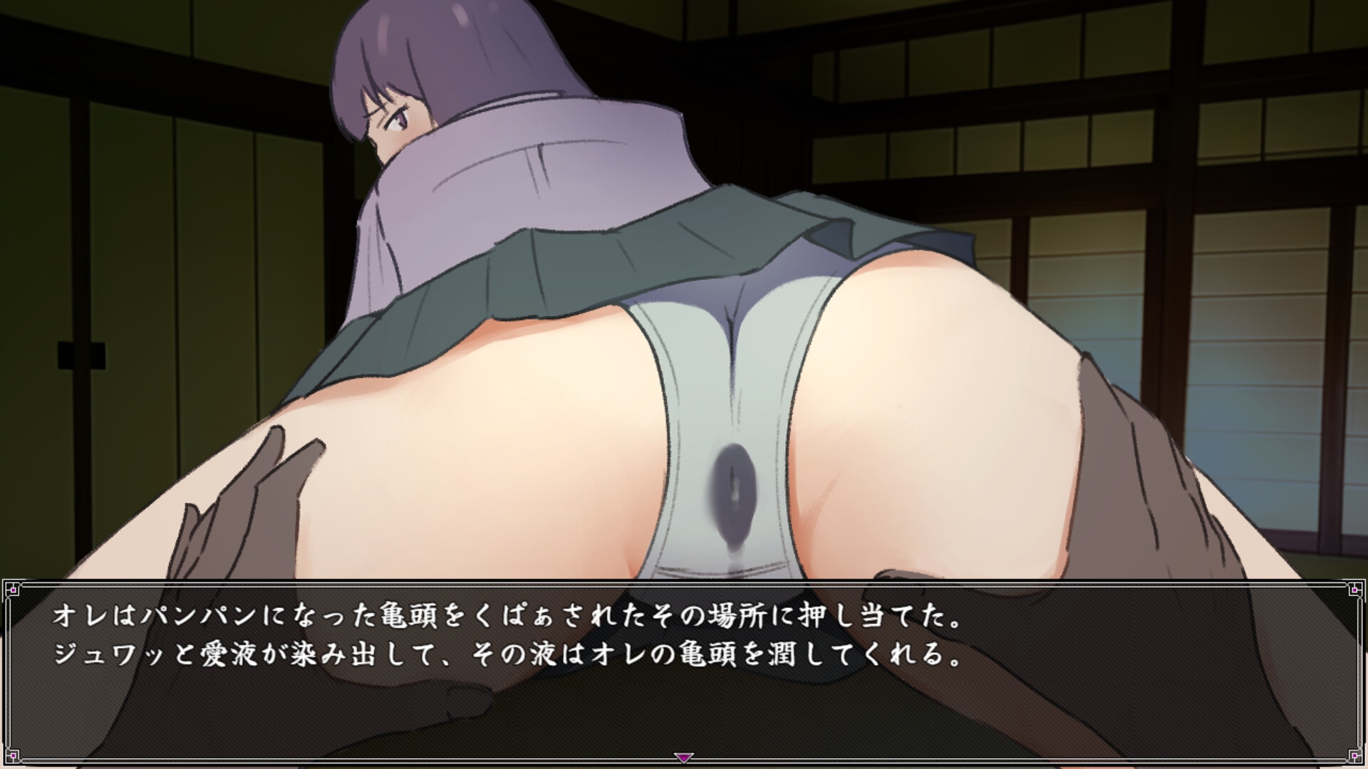 寸止め！オナ禁道場