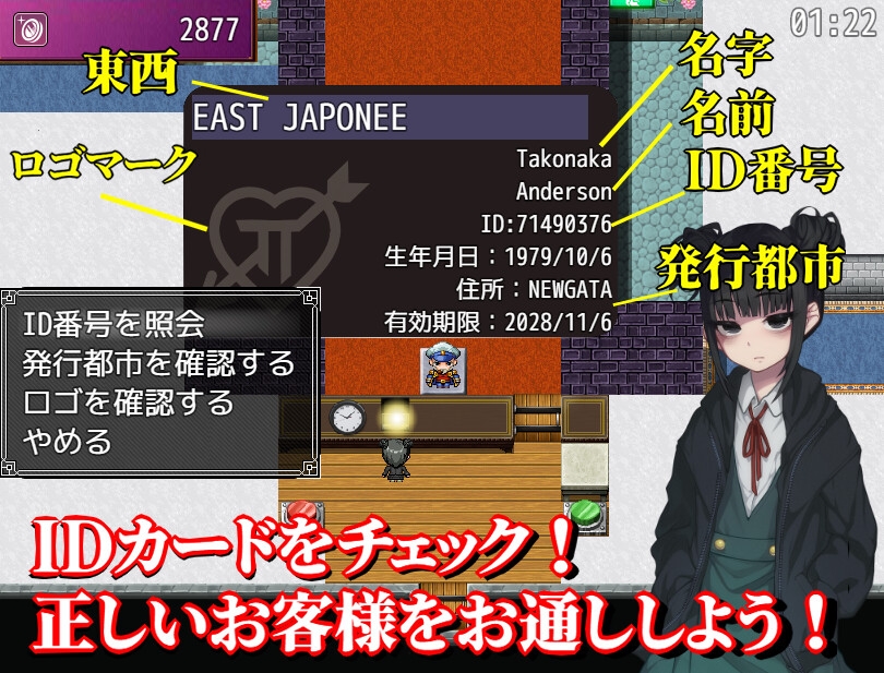 くずきりうりのきこ