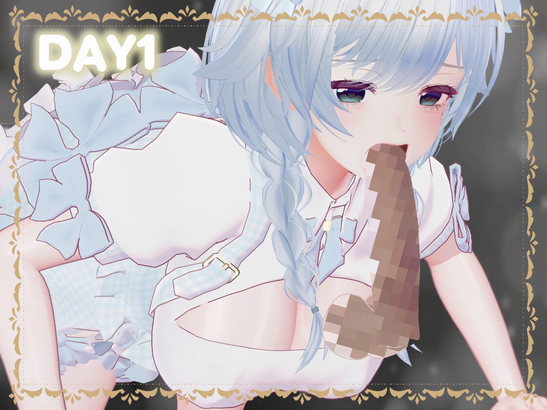 [VR]HoloPlugConnect:メイドさんとラブラブ性活