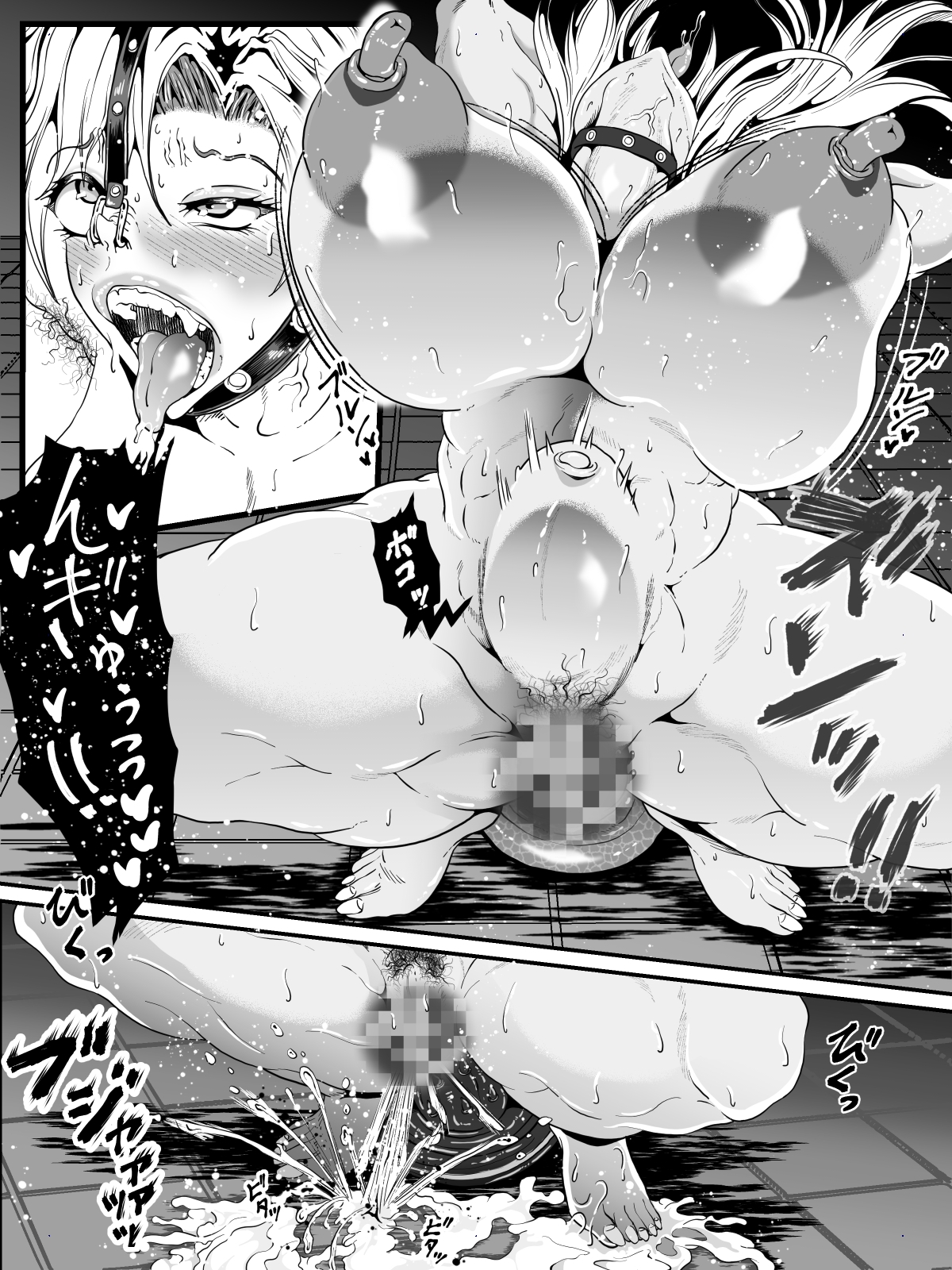 クレシェンス島の闘争21 ～幽囚の乙女達 三～