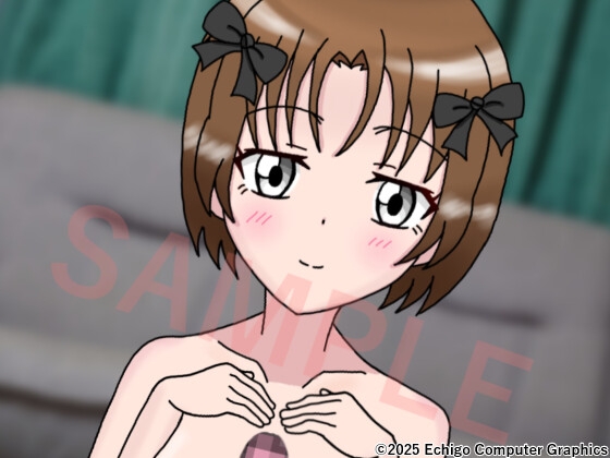 即日絶頂！かいらく運輸