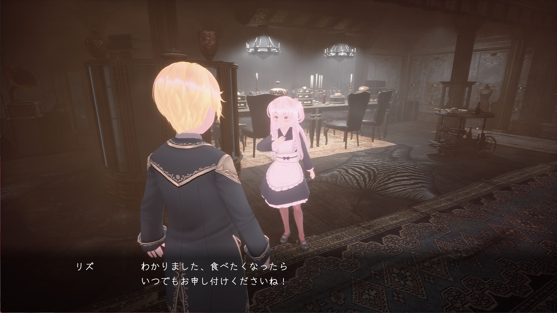 サクセイハイム ~Sperm Squeezing Heim~