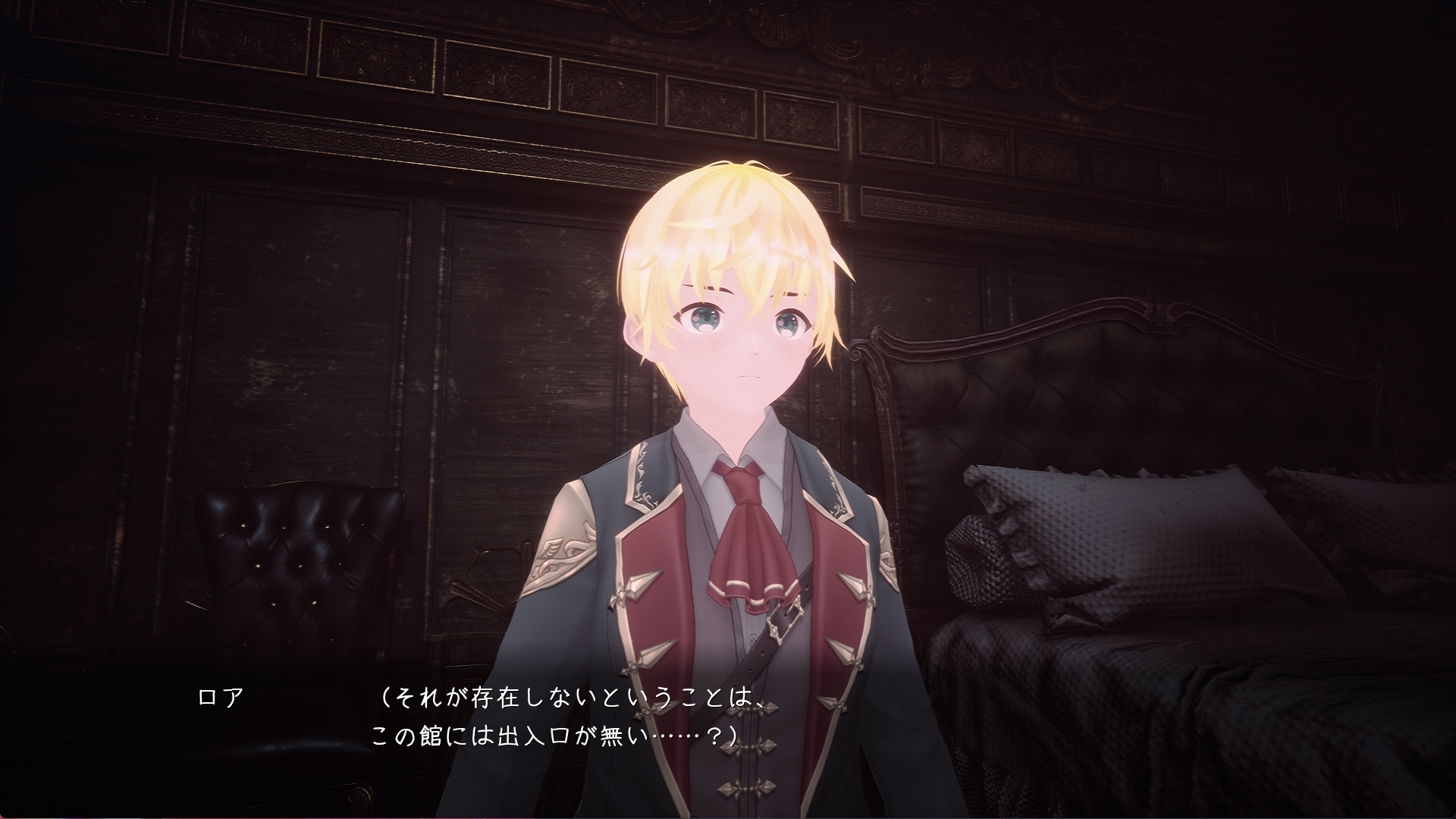 サクセイハイム ~Sperm Squeezing Heim~