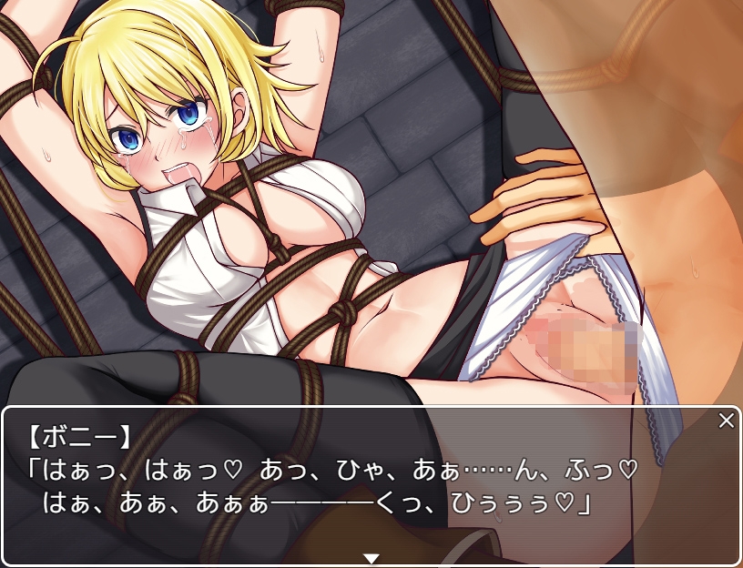 ボニー&トレイシー