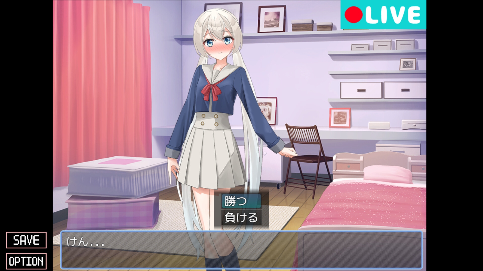 羞恥！ストリーマー野球拳