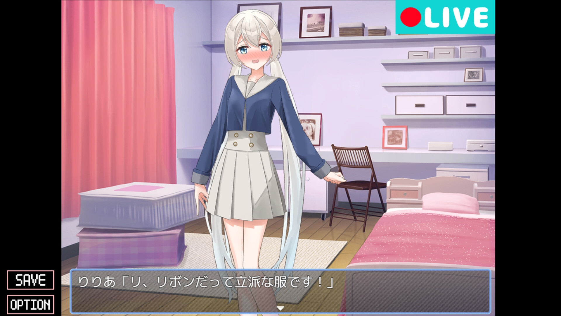 羞恥！ストリーマー野球拳