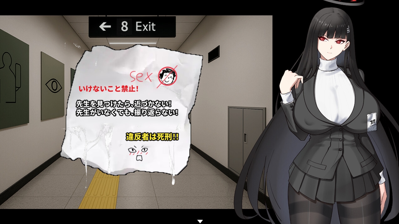 調◯リオ リサーチ中出しオ