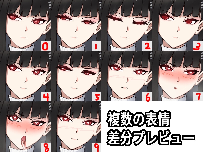 調◯リオ リサーチ中出しオ