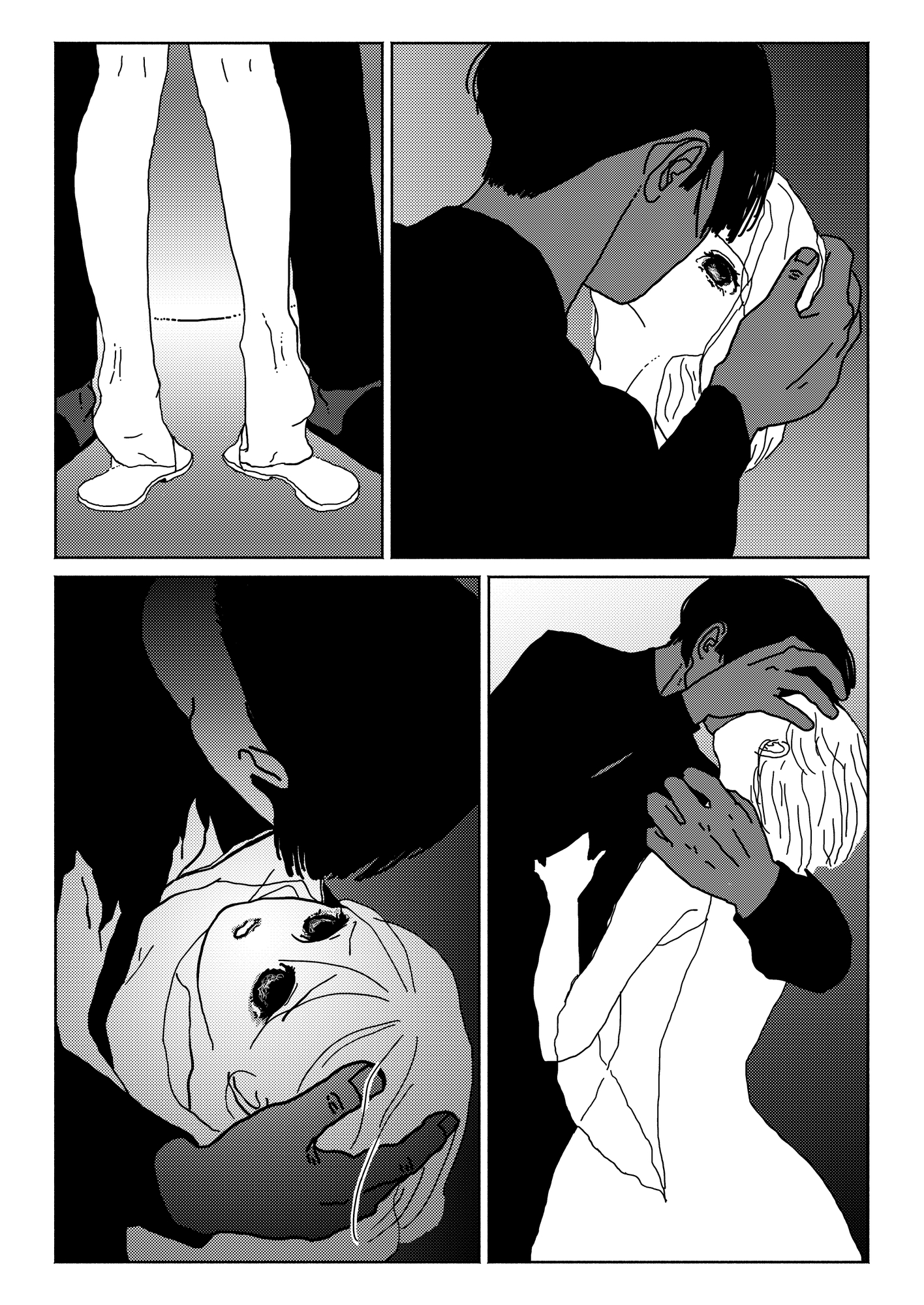 自分で解説してみなさい