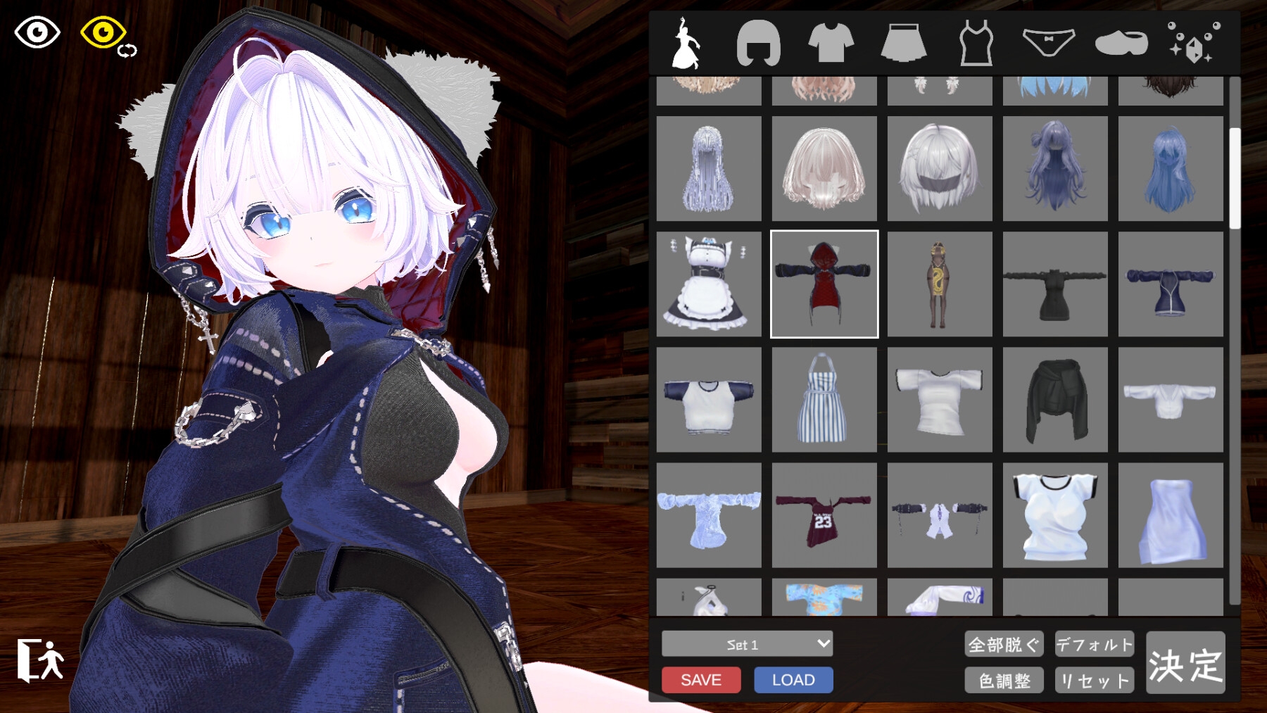 スポセク DLC ~王様のあそびと禁断の香り~