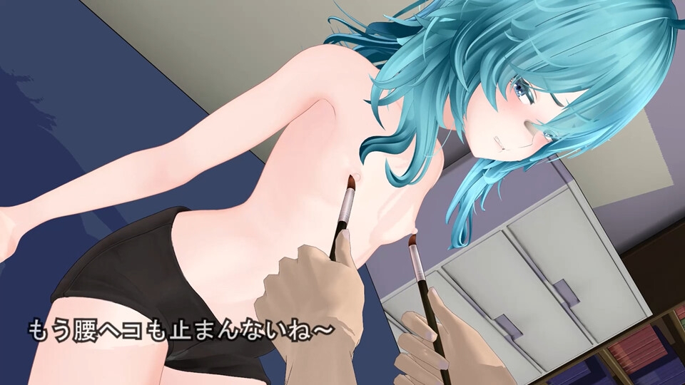 近所のボクッ娘を催○で乳首開発して堕とす動画